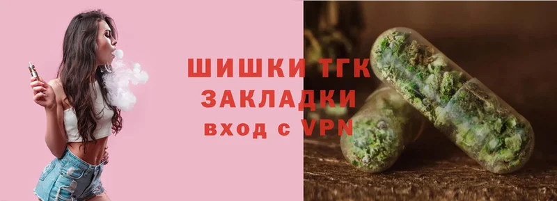 Марихуана LSD WEED  купить наркотик  Наволоки 